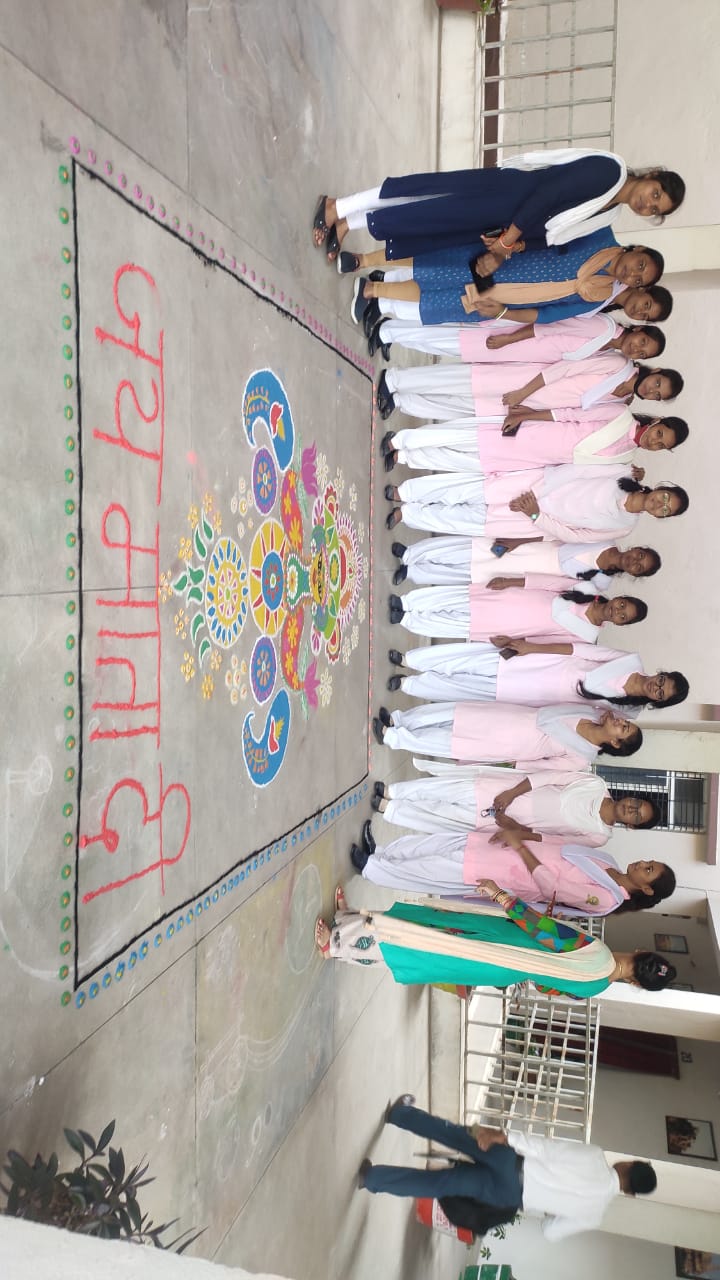 Gautam Buddha Teachers Tranning College